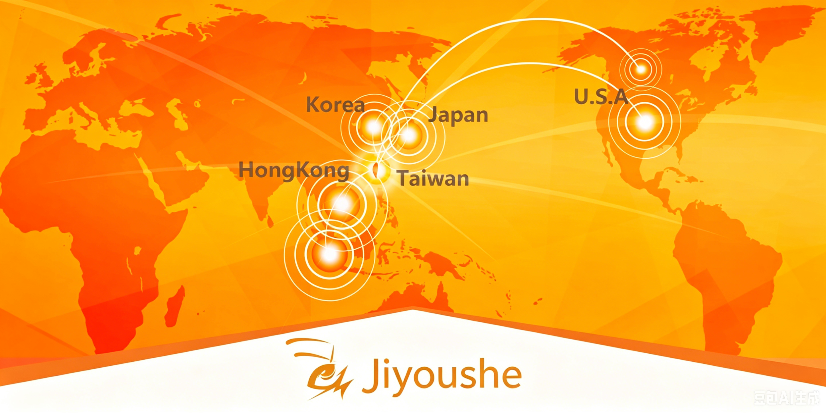 Jiyoushe 全球市場佈局